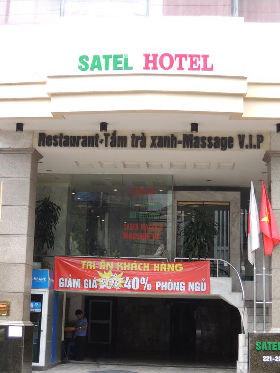 Satel Hotel ฮานอย ภายนอก รูปภาพ